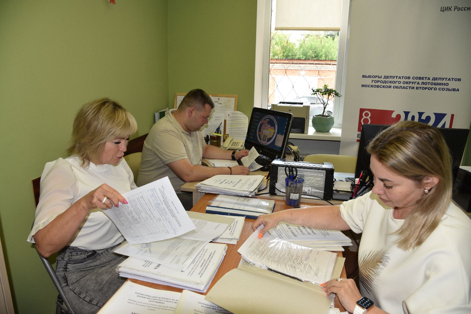 лотошино, тик, выборы, совет депутатов, единый день голосования,
