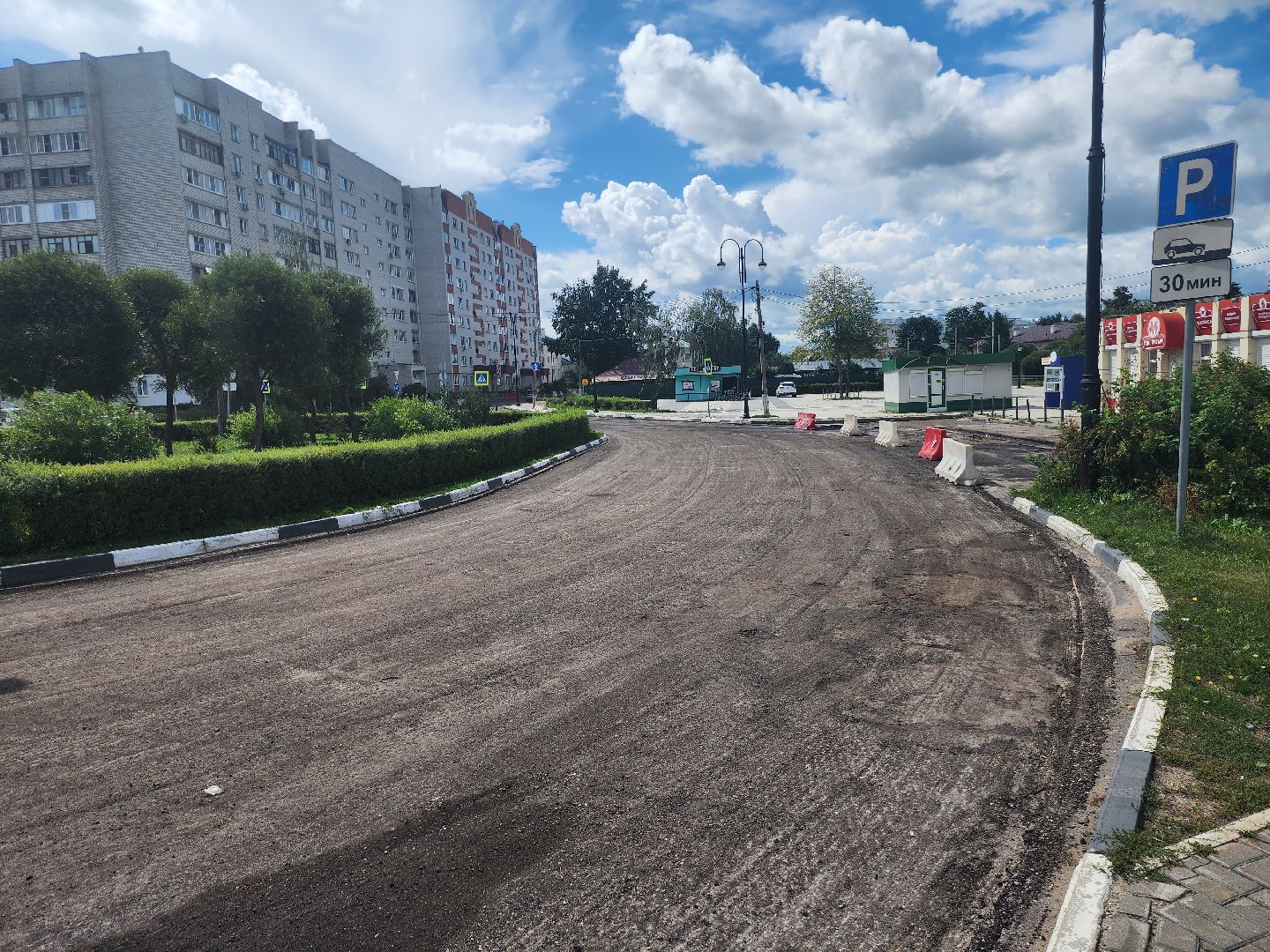 Коломна, дороги, дорожный ремонт,