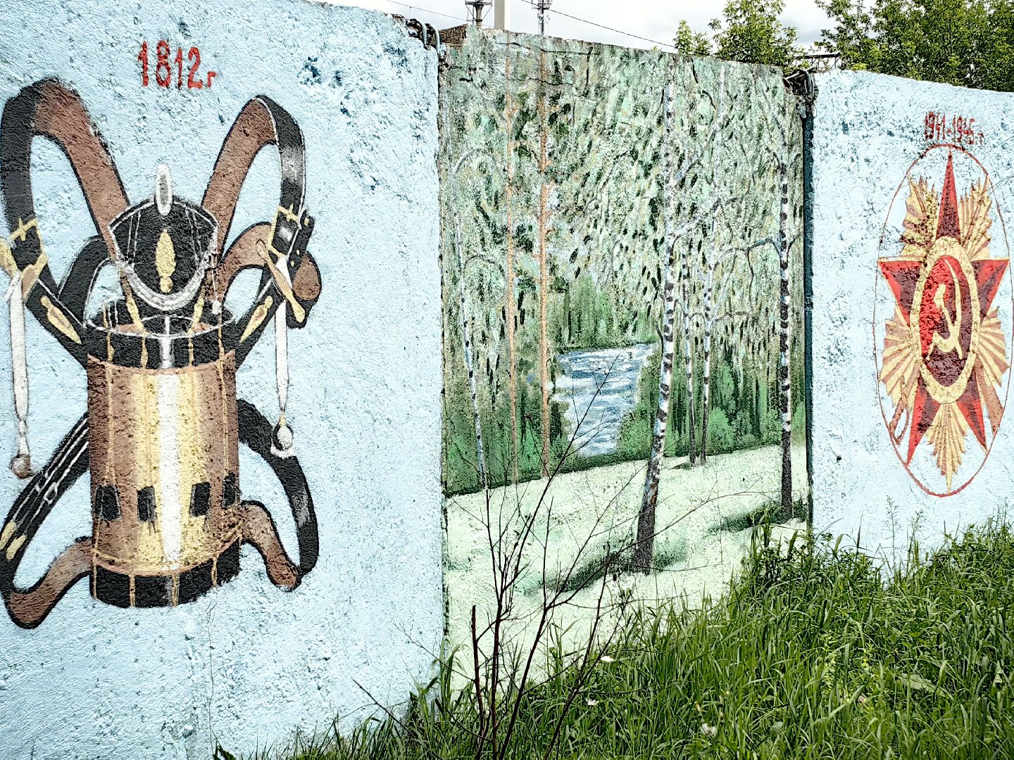 художница, Монино, забор, живопись, рисунки на заборе, щёлково,