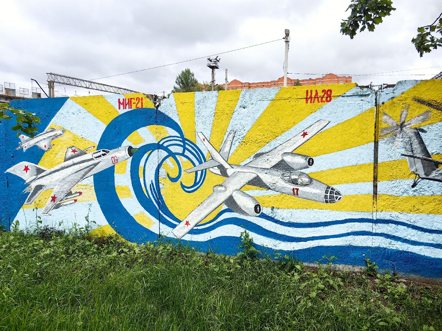 художница, Монино, забор, живопись, рисунки на заборе, щёлково,