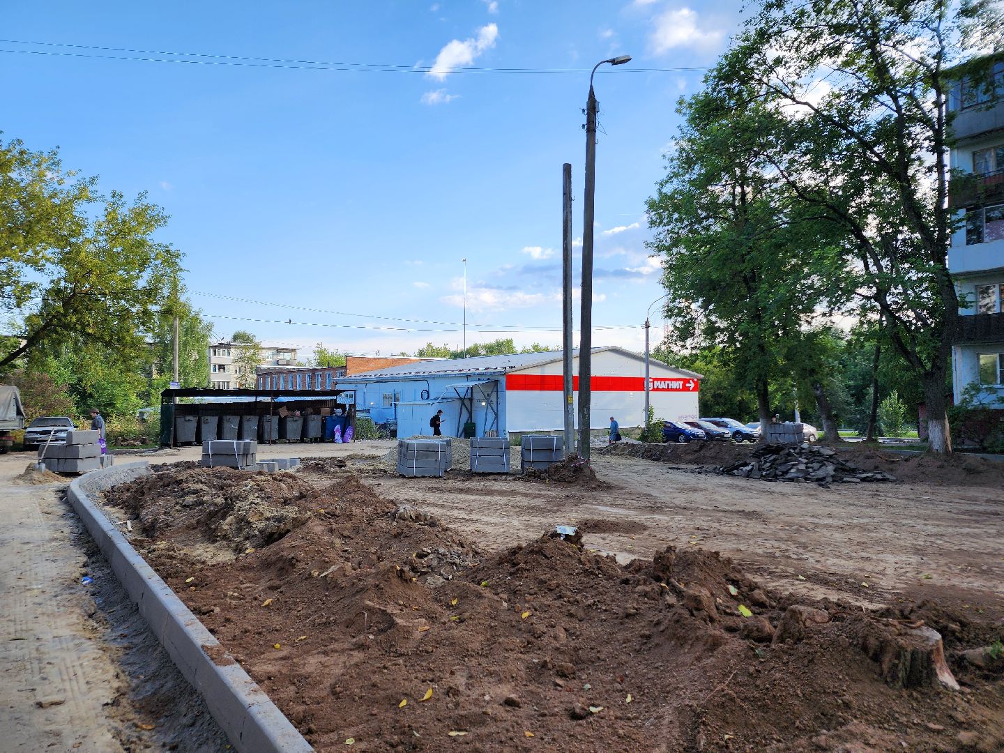 Чехов, микрорайон Венюково, улица Гагарина, комплексное благоустройство, двор, дворовая территория, формирование комфортной городской среды, проезды, тротуары, парковки,