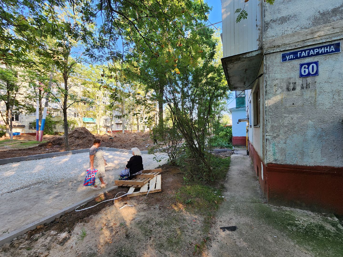 Чехов, микрорайон Венюково, улица Гагарина, комплексное благоустройство, двор, дворовая территория, формирование комфортной городской среды, проезды, тротуары, парковки,