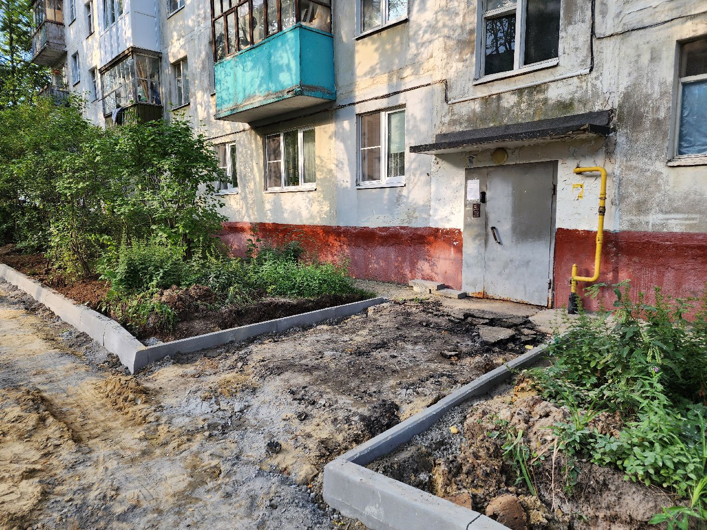 Чехов, микрорайон Венюково, улица Гагарина, комплексное благоустройство, двор, дворовая территория, формирование комфортной городской среды, проезды, тротуары, парковки,