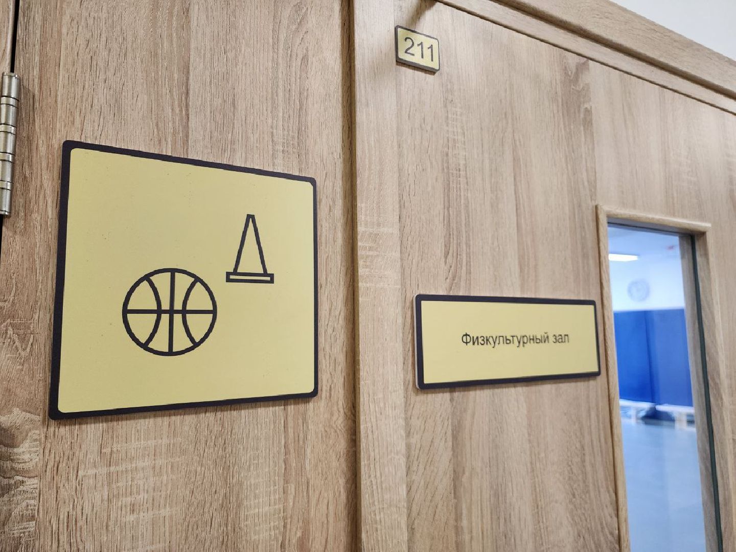 детский сад на 360 мест, сад в жк Пригород Лесное, Мисайлово садик, Ленинский округ, Станислав Каторов,