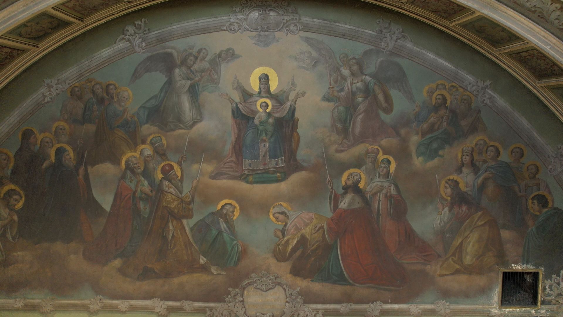 видео с коптера, церковь, храм,