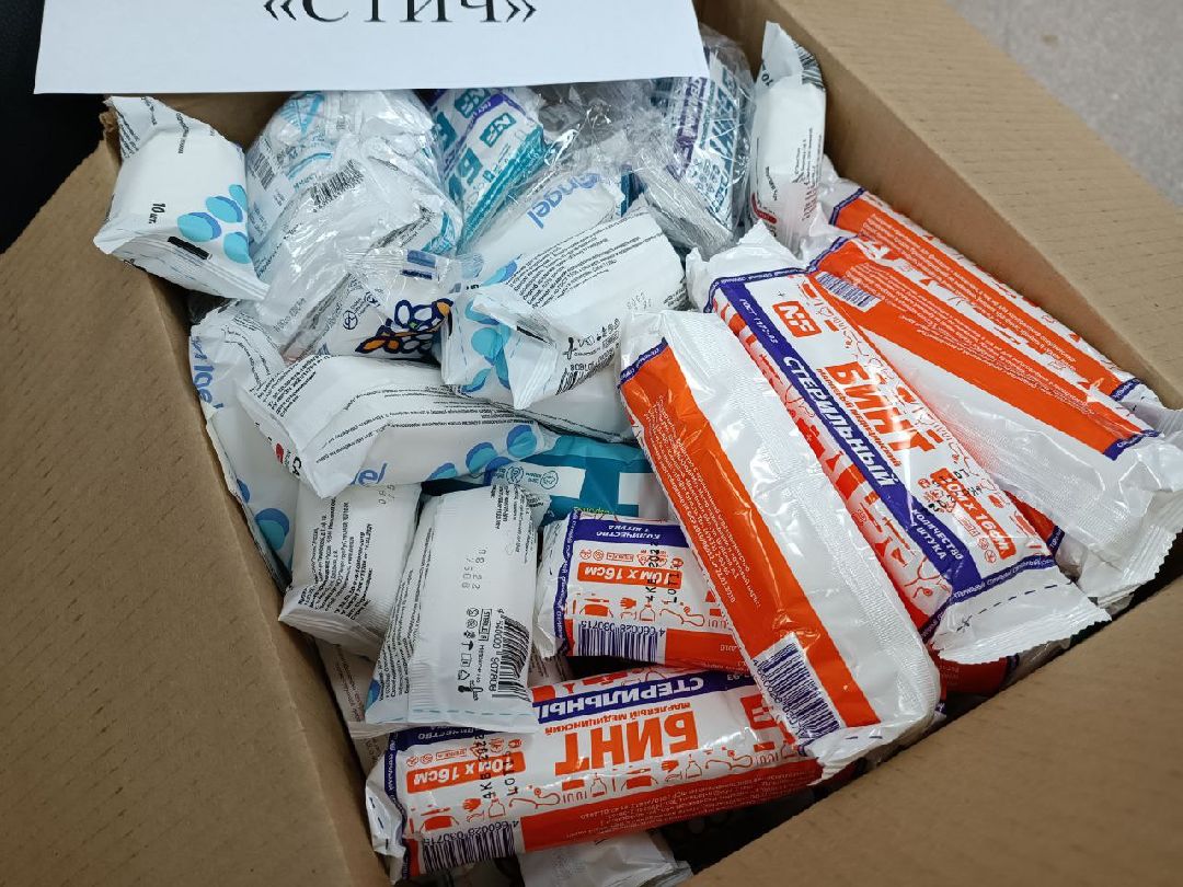 Можайск, общество