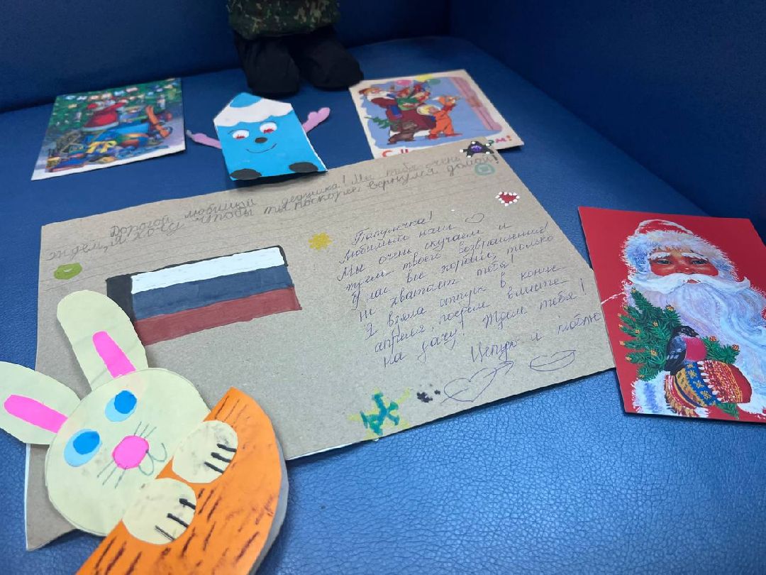 Можайск, общество