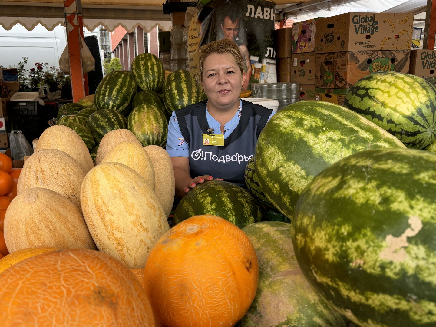 Сезон арбузов, Одинцовское подворье, астраханские арбузы,
