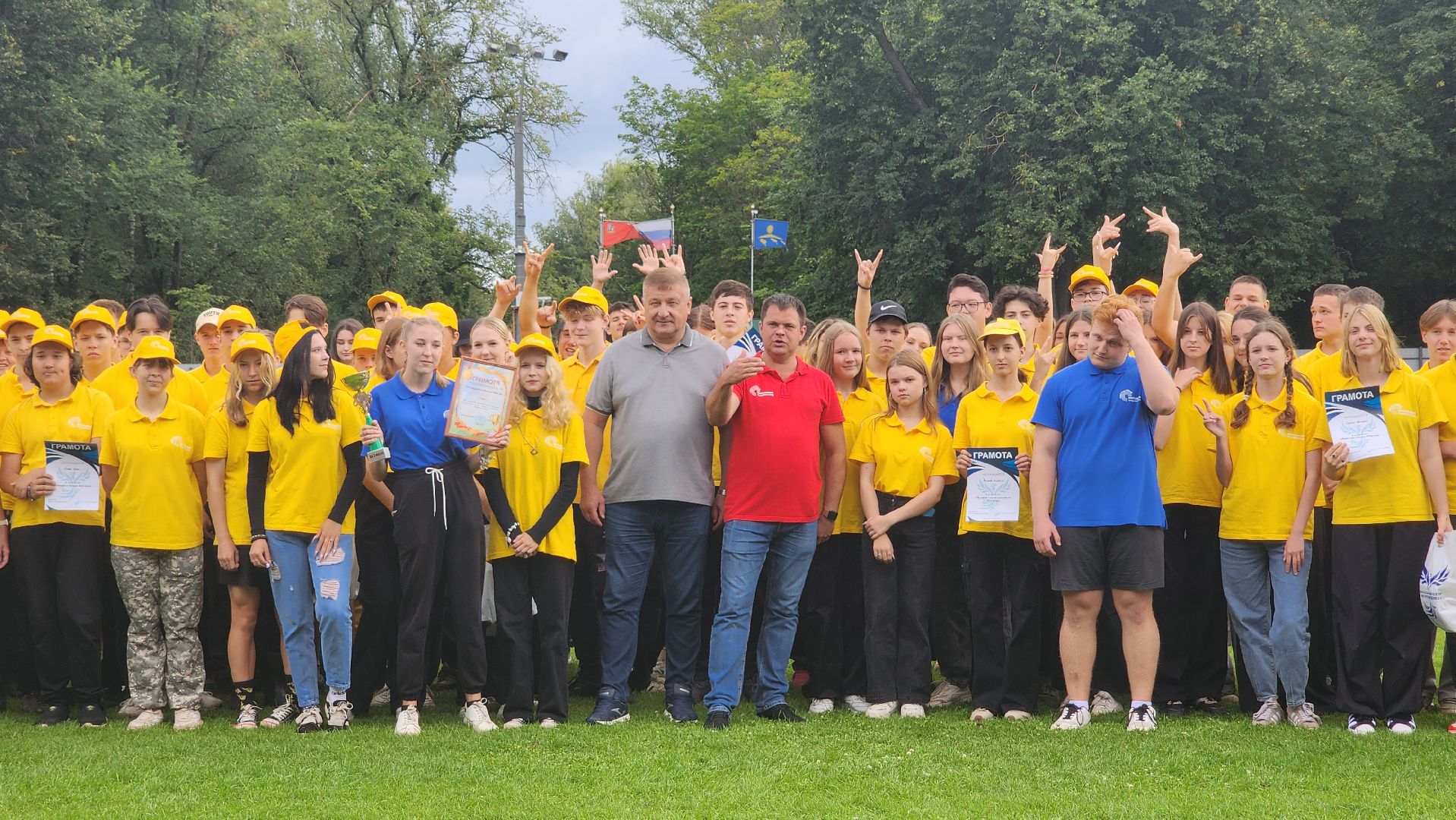 Солнечногорск, трудовой отряд, Чистогорье, молодежь,