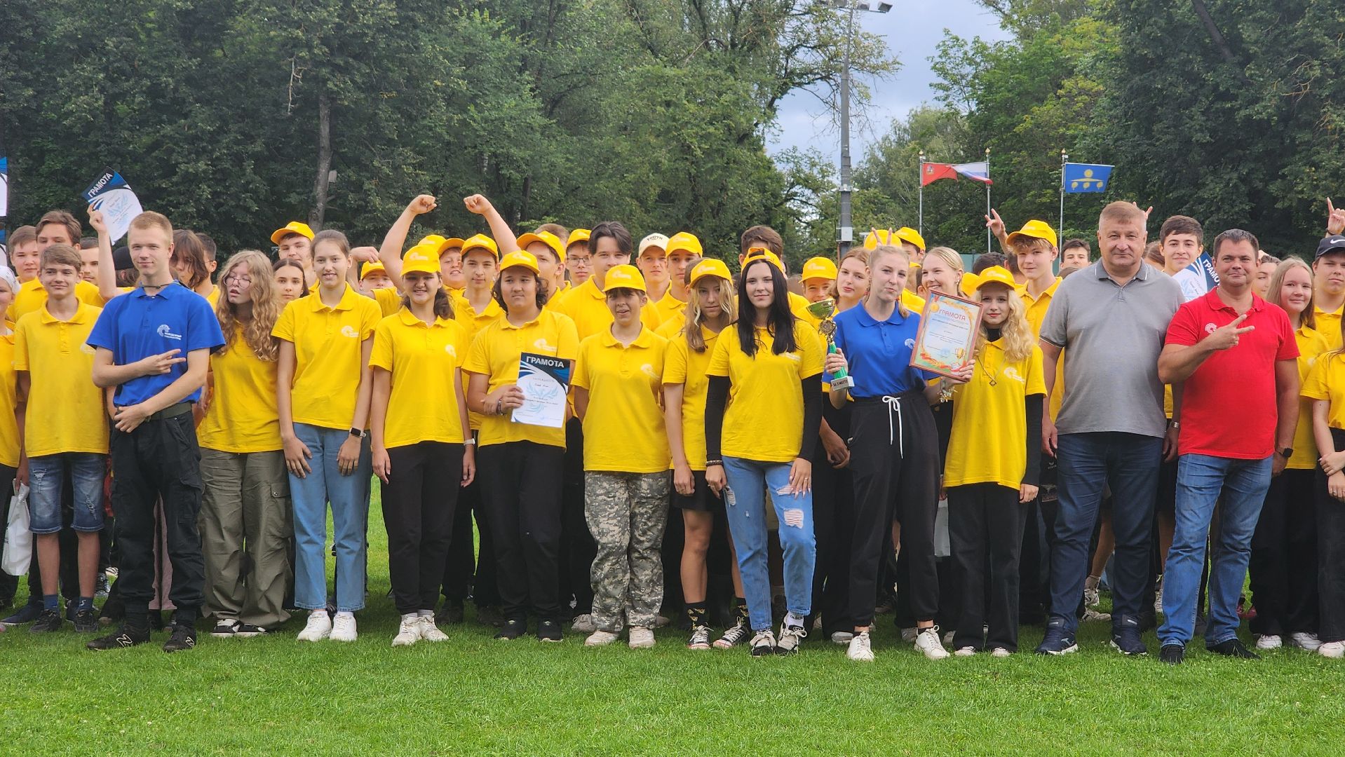 Солнечногорск, трудовой отряд, Чистогорье, молодежь,