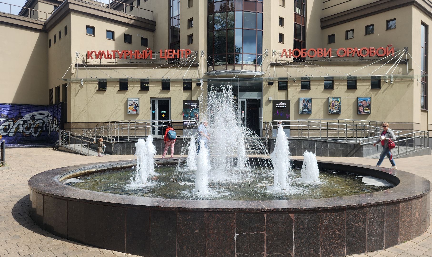 Звенигород, Выездное совещание, Благоустройство,