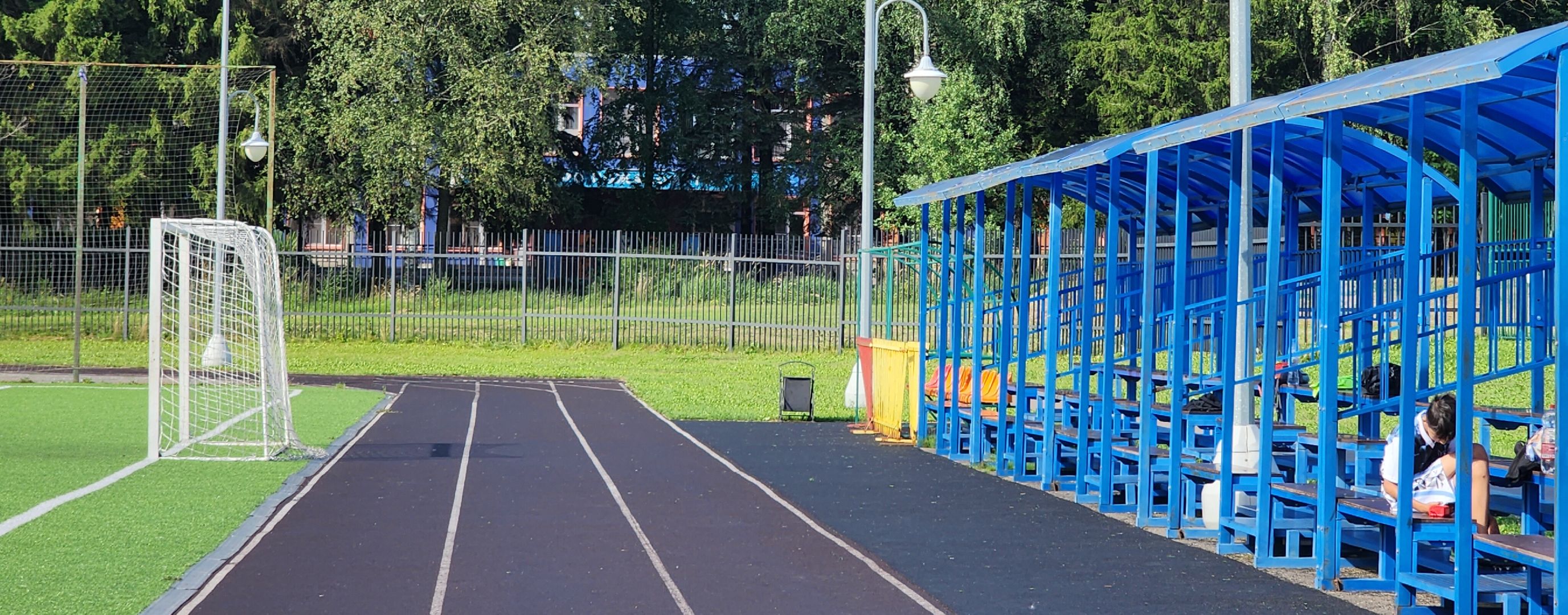 Звенигород, Спорт, Стадион в Ершово,