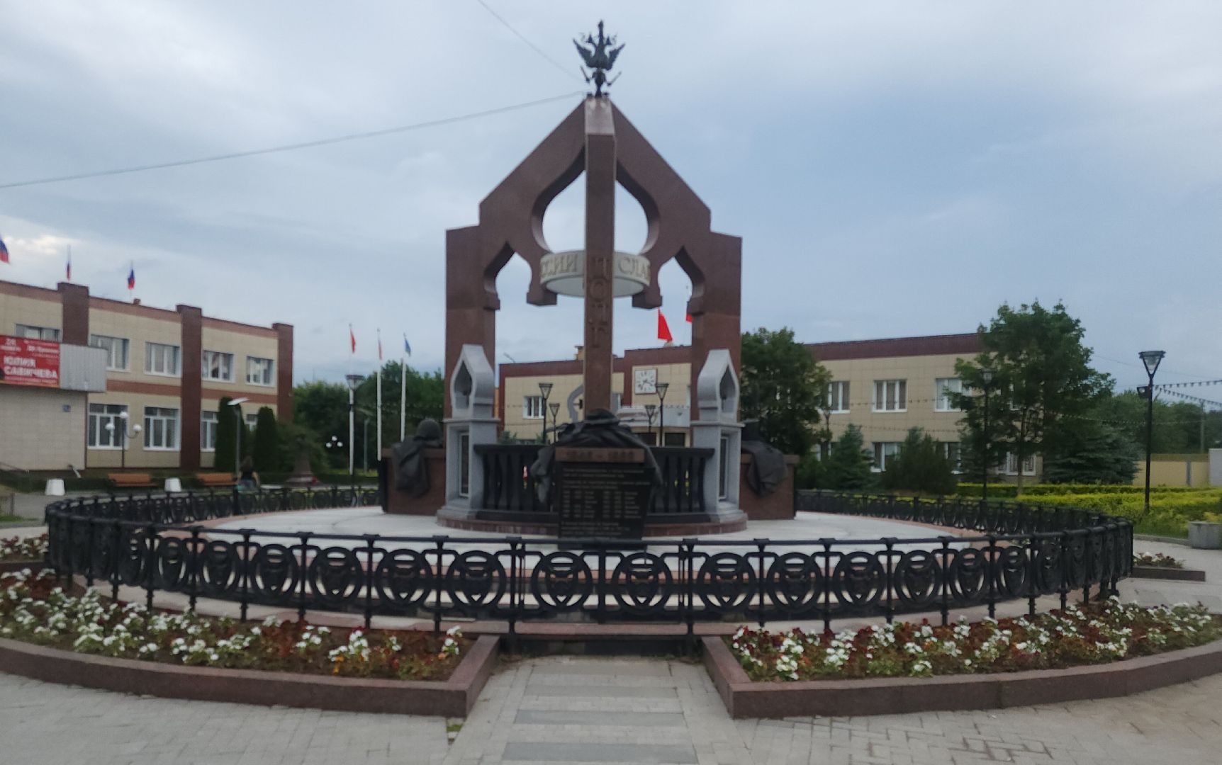 Звенигород, Спорт, Стадион в Ершово,