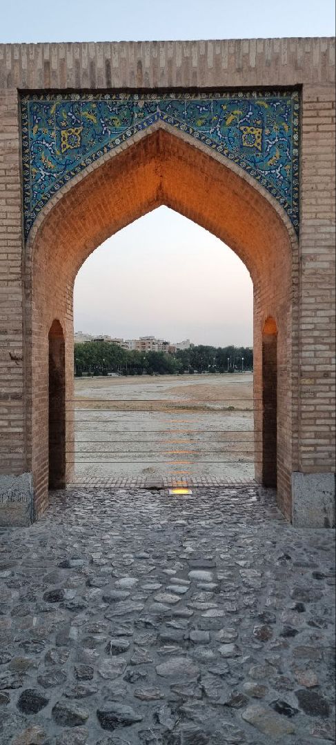 долгопрудный, Международная олимпиада по физике, мфти, физтех-лицей,Иран,