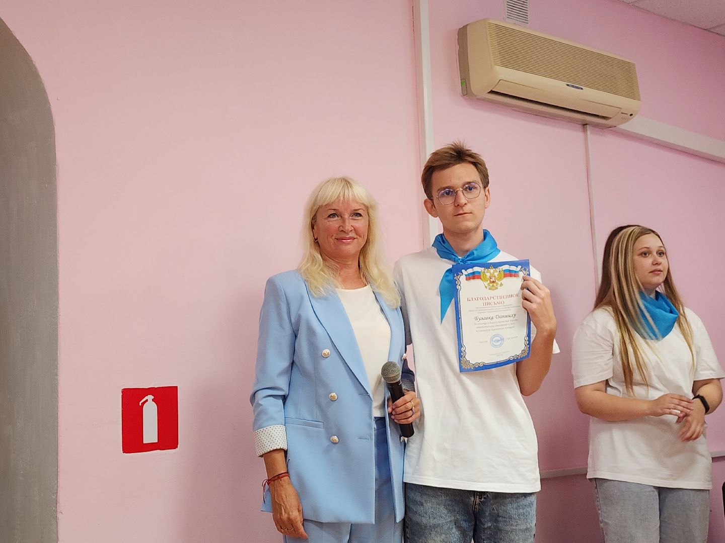 серпухов, подмосковье, Центр по профориентации и трудоустройству молодежи,