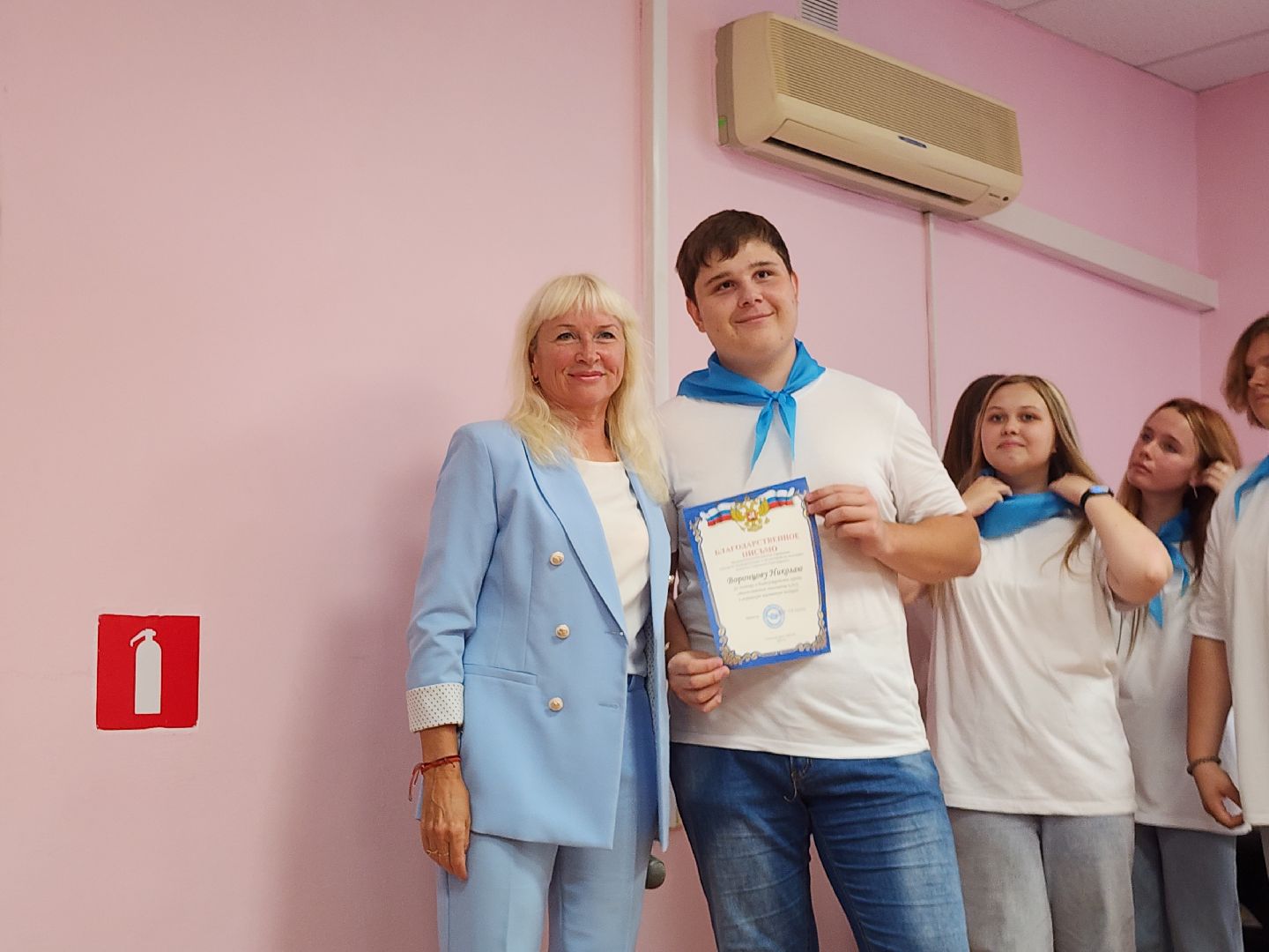 серпухов, подмосковье, Центр по профориентации и трудоустройству молодежи,