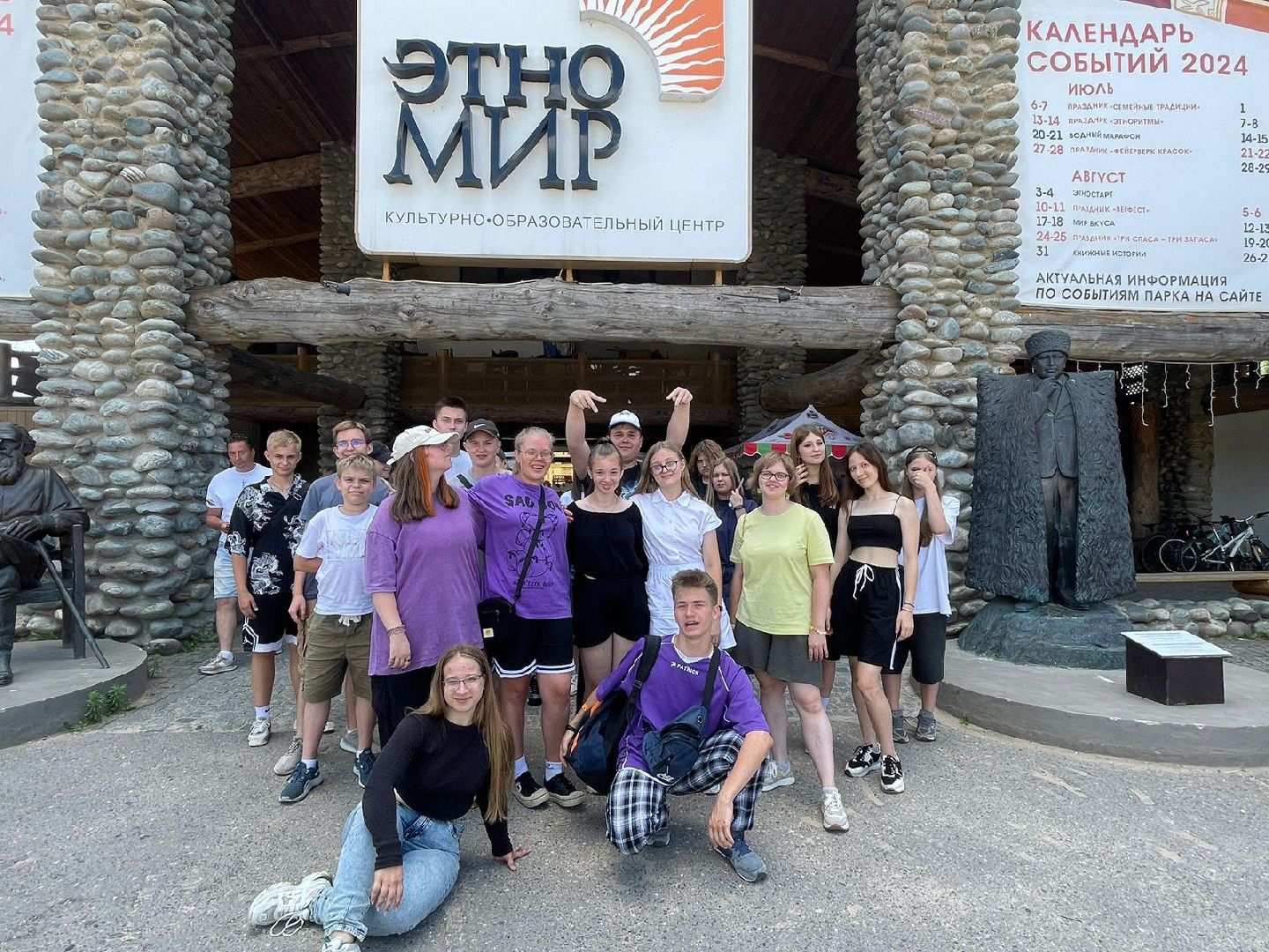 серпухов, подмосковье, Центр по профориентации и трудоустройству молодежи,