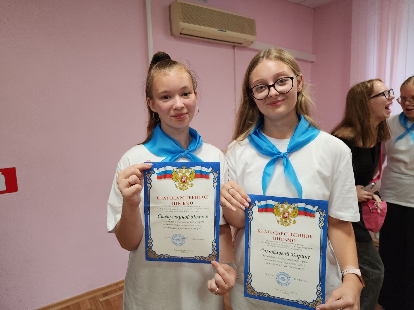 серпухов, подмосковье, Центр по профориентации и трудоустройству молодежи,