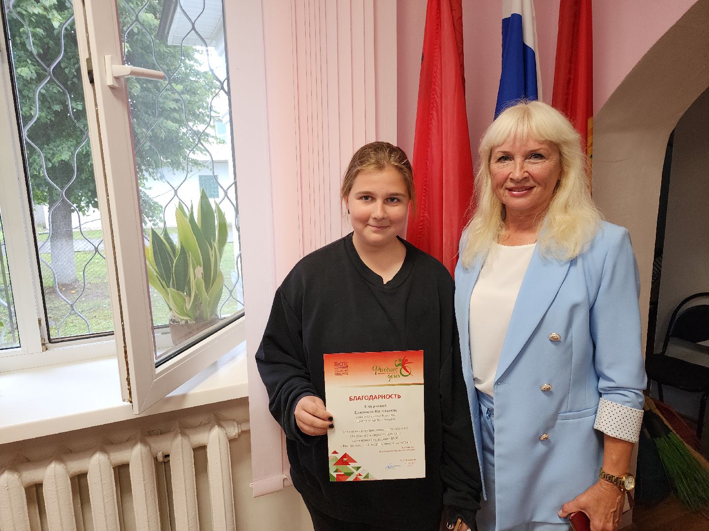 серпухов, подмосковье, Центр по профориентации и трудоустройству молодежи,