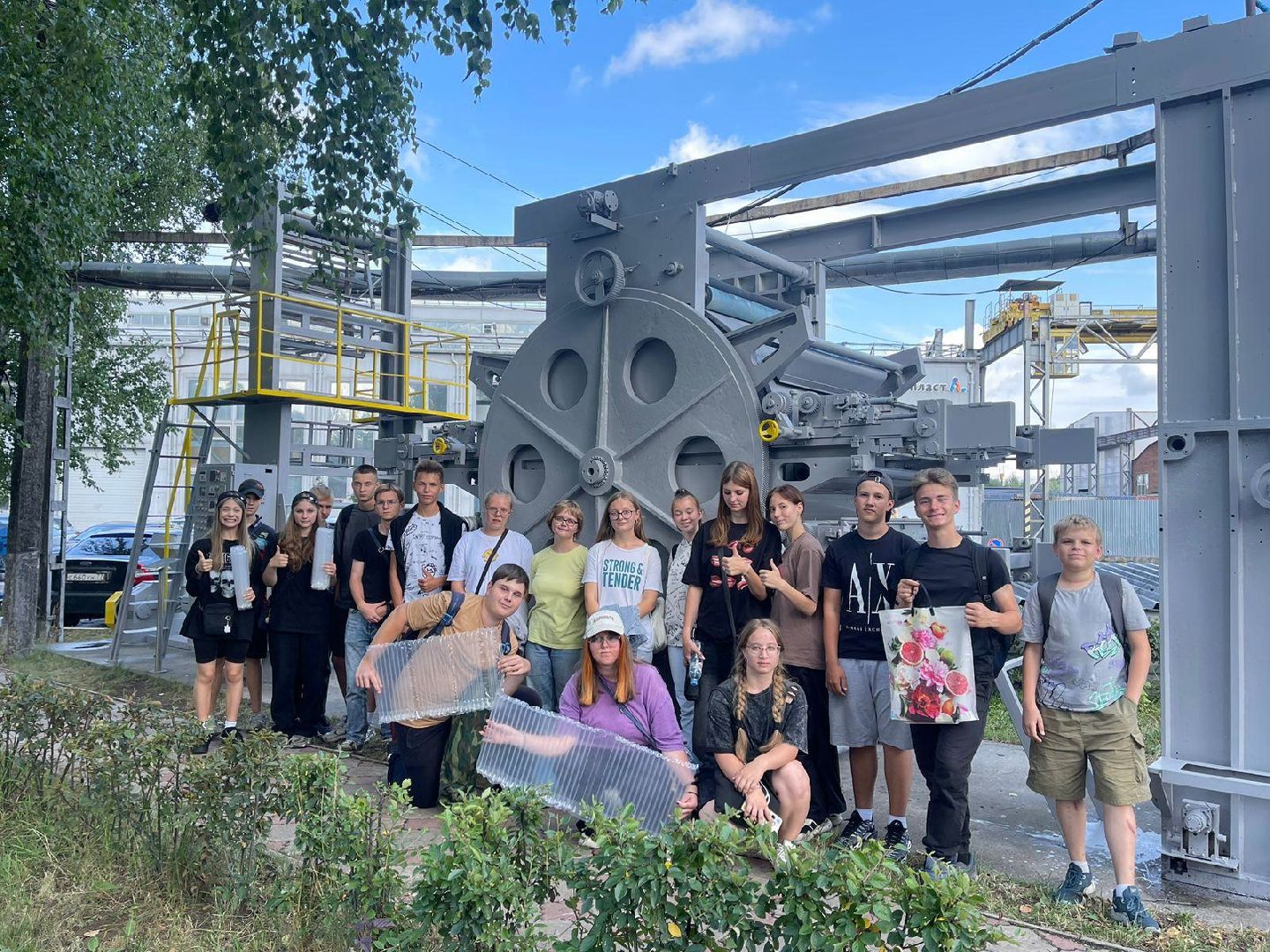 серпухов, подмосковье, Центр по профориентации и трудоустройству молодежи,