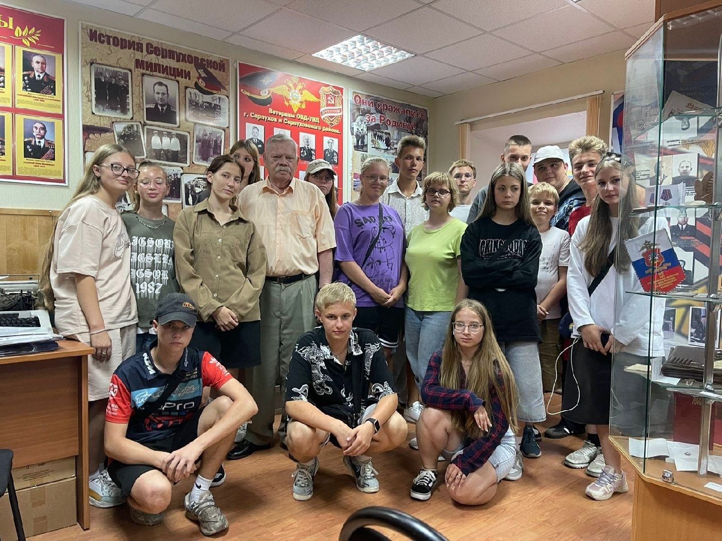 серпухов, подмосковье, Центр по профориентации и трудоустройству молодежи,