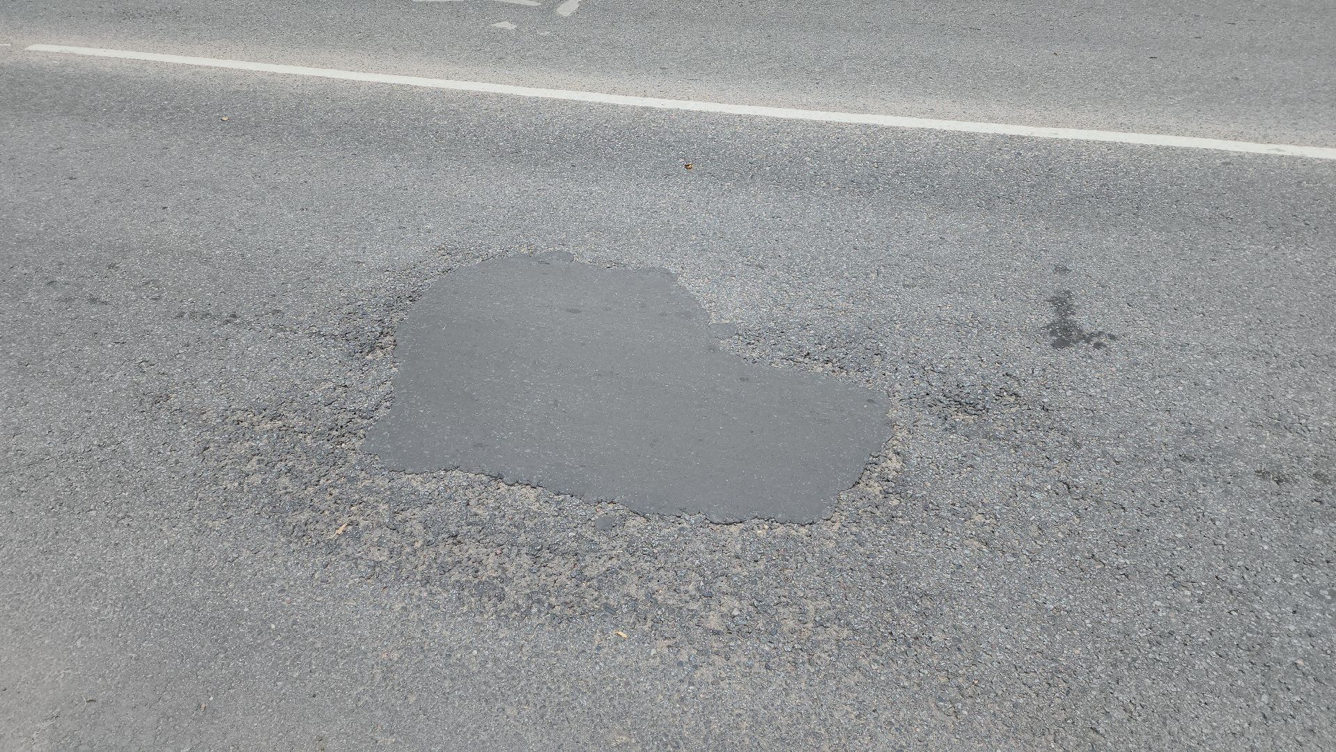 мбу городское хозяйство, разметка, ямочный ремонт, Добродел, алексей никитин,