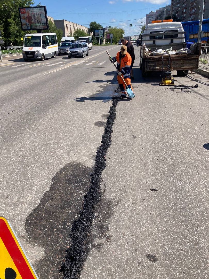 мбу городское хозяйство, разметка, ямочный ремонт, Добродел, алексей никитин,