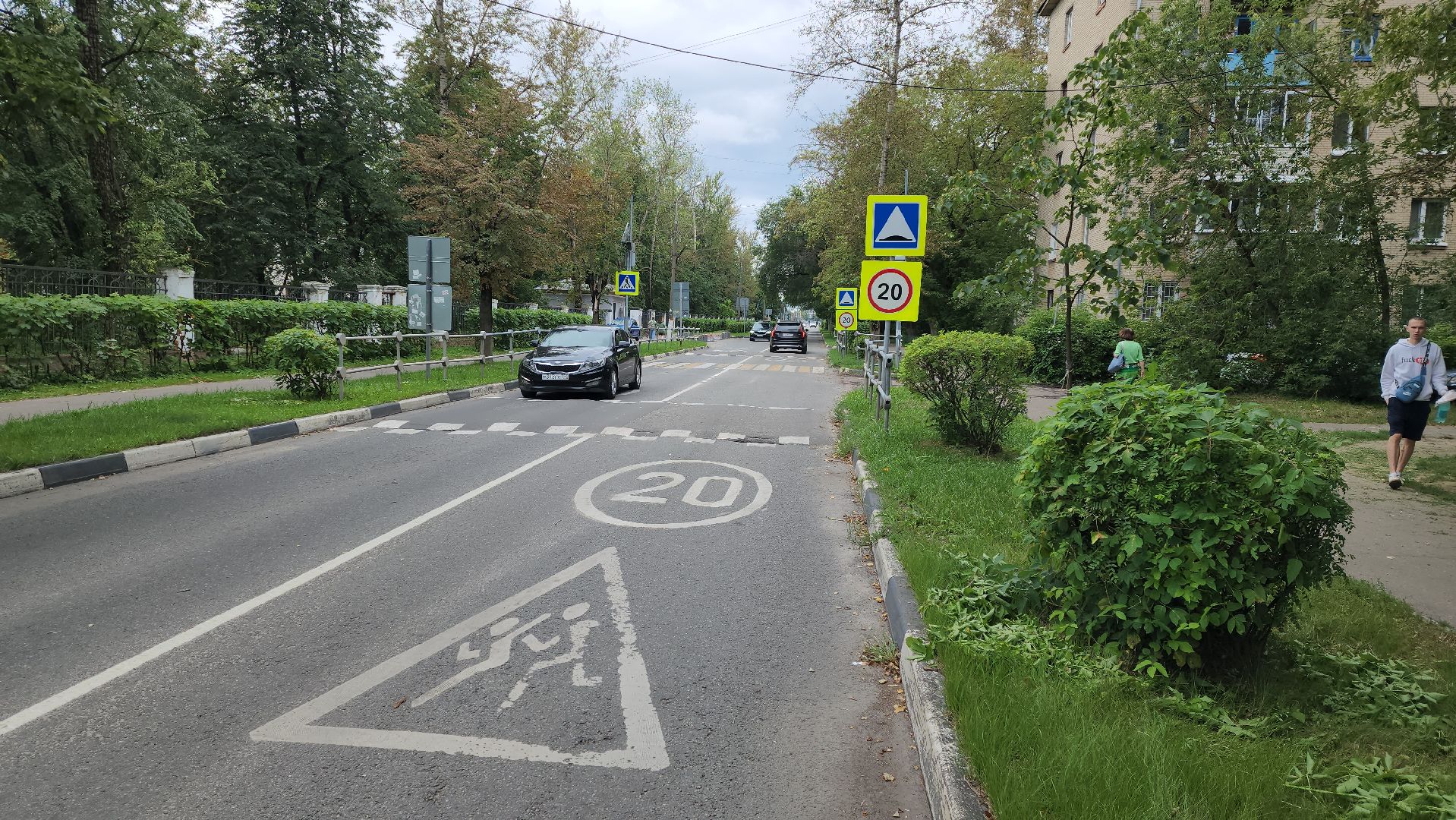мбу городское хозяйство, разметка, ямочный ремонт, Добродел, алексей никитин,