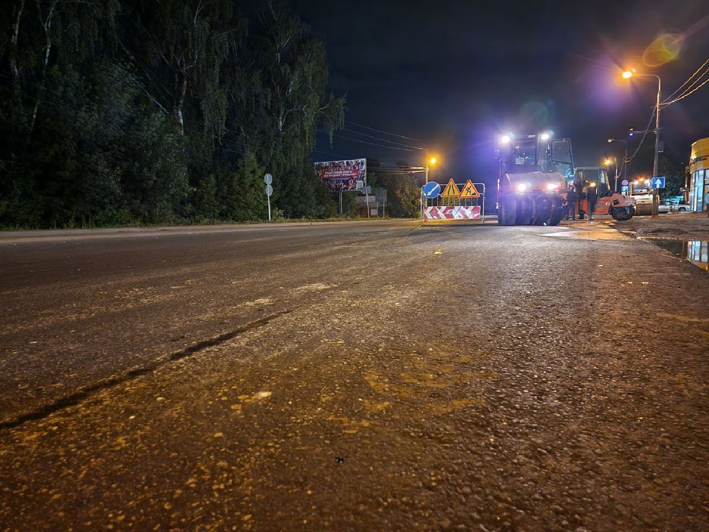 ремонт дорог, реконструкция дороги, ремонт володарского шоссе, региональная дорога, ленинский округ,володарское шоссе, М-5 Урал,