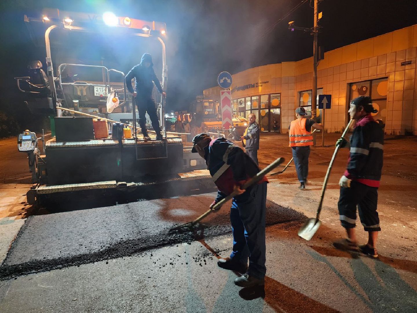 ремонт дорог, реконструкция дороги, ремонт володарского шоссе, региональная дорога, ленинский округ,володарское шоссе, М-5 Урал,