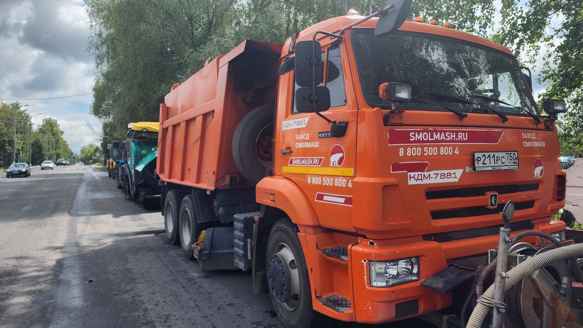 Дороги, ремонт автомобильных дорог, ремонт дороги, улица Советская, Домодедово, Подмосковье, безопасные дороги, Качественные дороги,