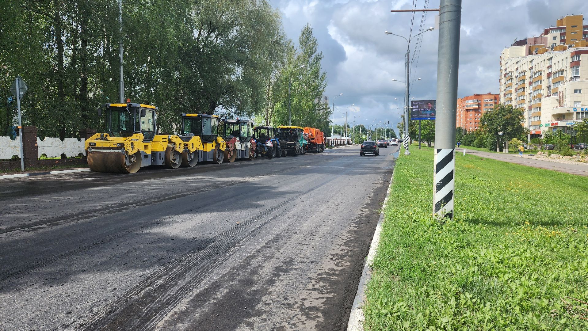 Дороги, ремонт автомобильных дорог, ремонт дороги, улица Советская, Домодедово, Подмосковье, безопасные дороги, Качественные дороги,