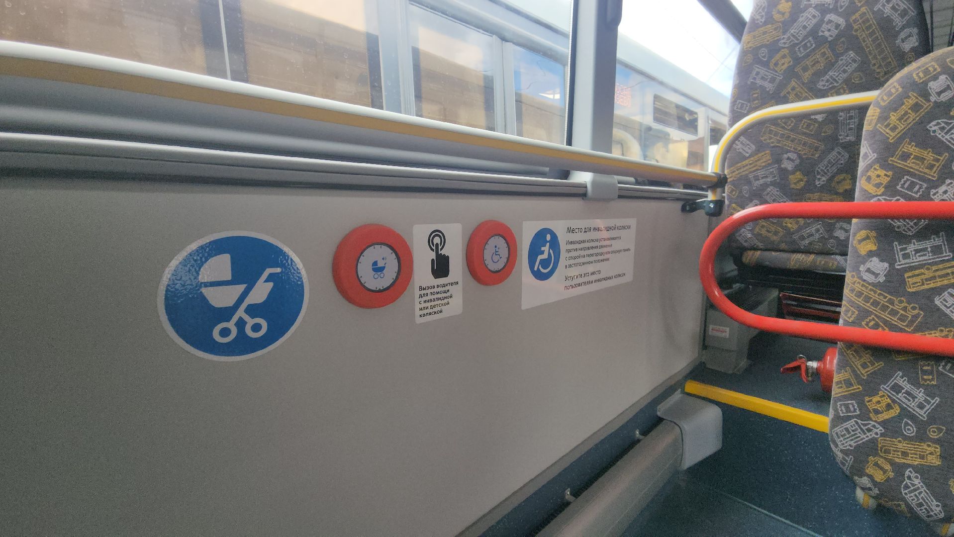 Павловский Посад, Городской округ Павловский Посад, Люди, Жители, Дороги, Автобусы,