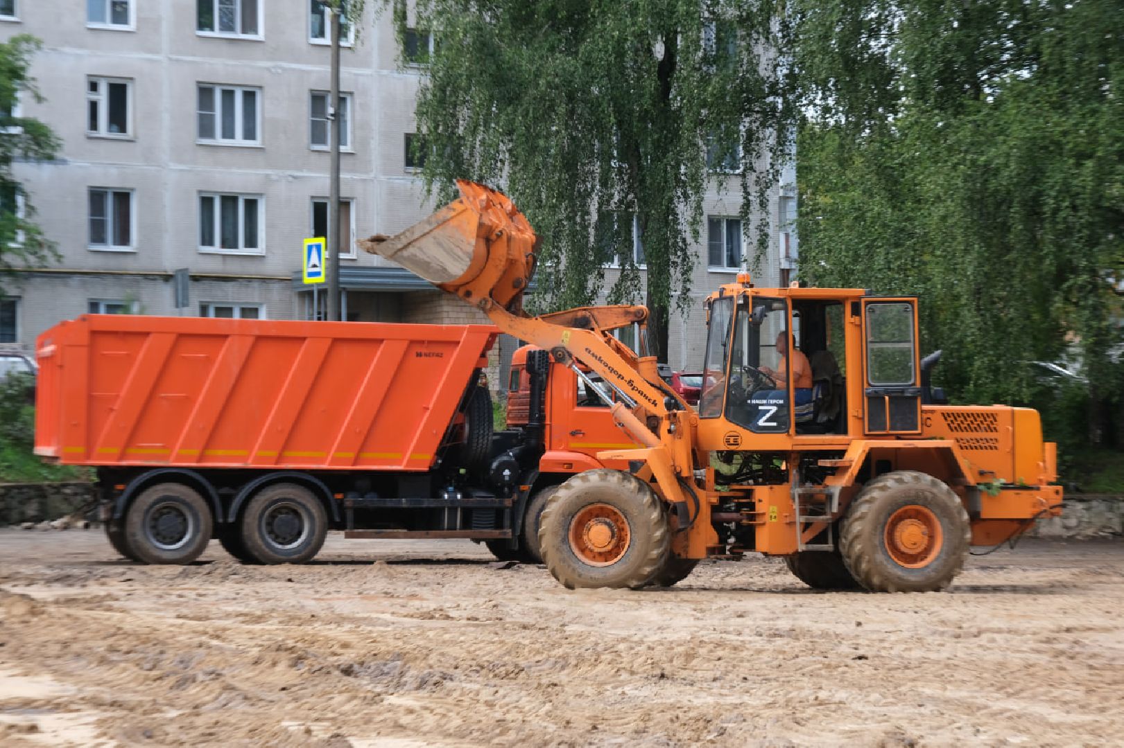 пущино, серпухов, детская площадка,