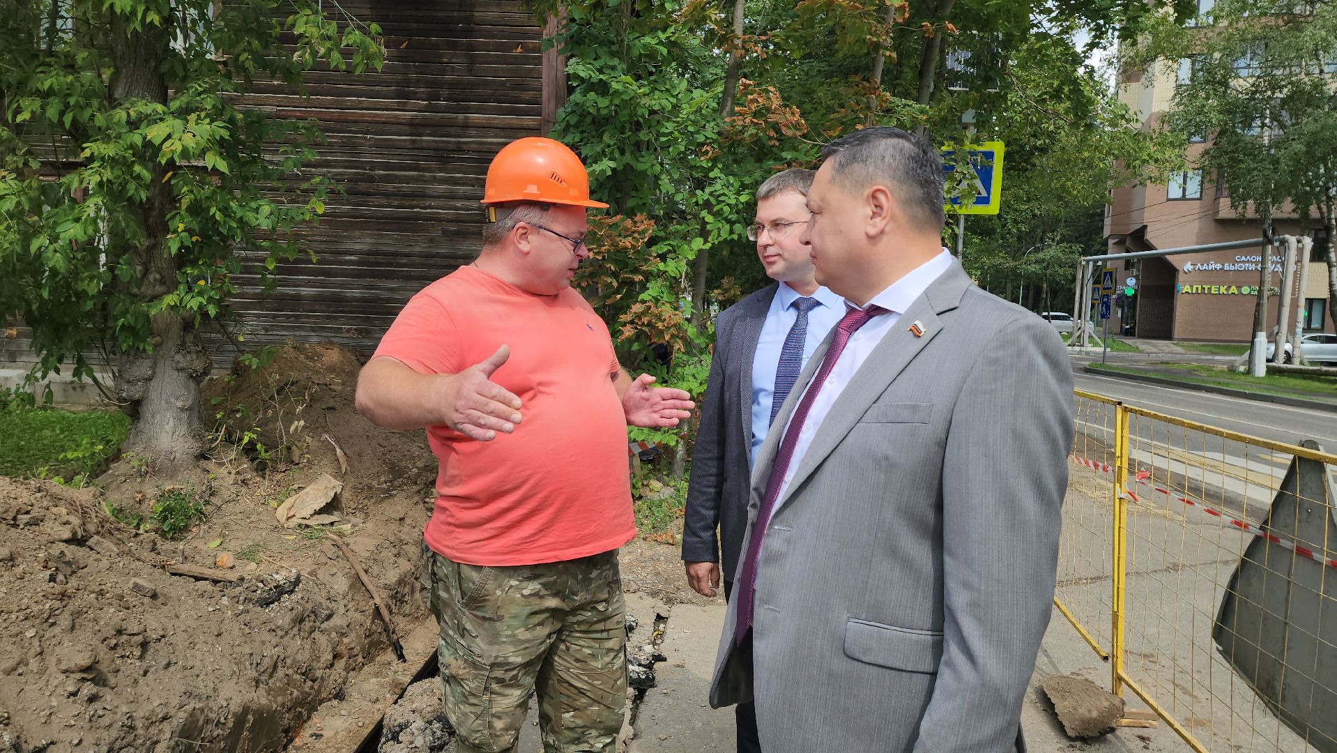 жкх, красногорск, теплосеть, отопительный сезон 2024-2025,