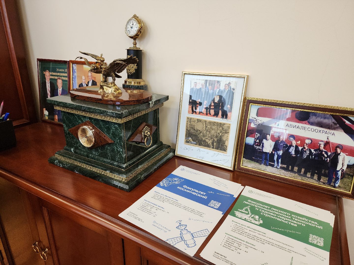 кадровой потенциал, высшее образование, мытищи, образование,