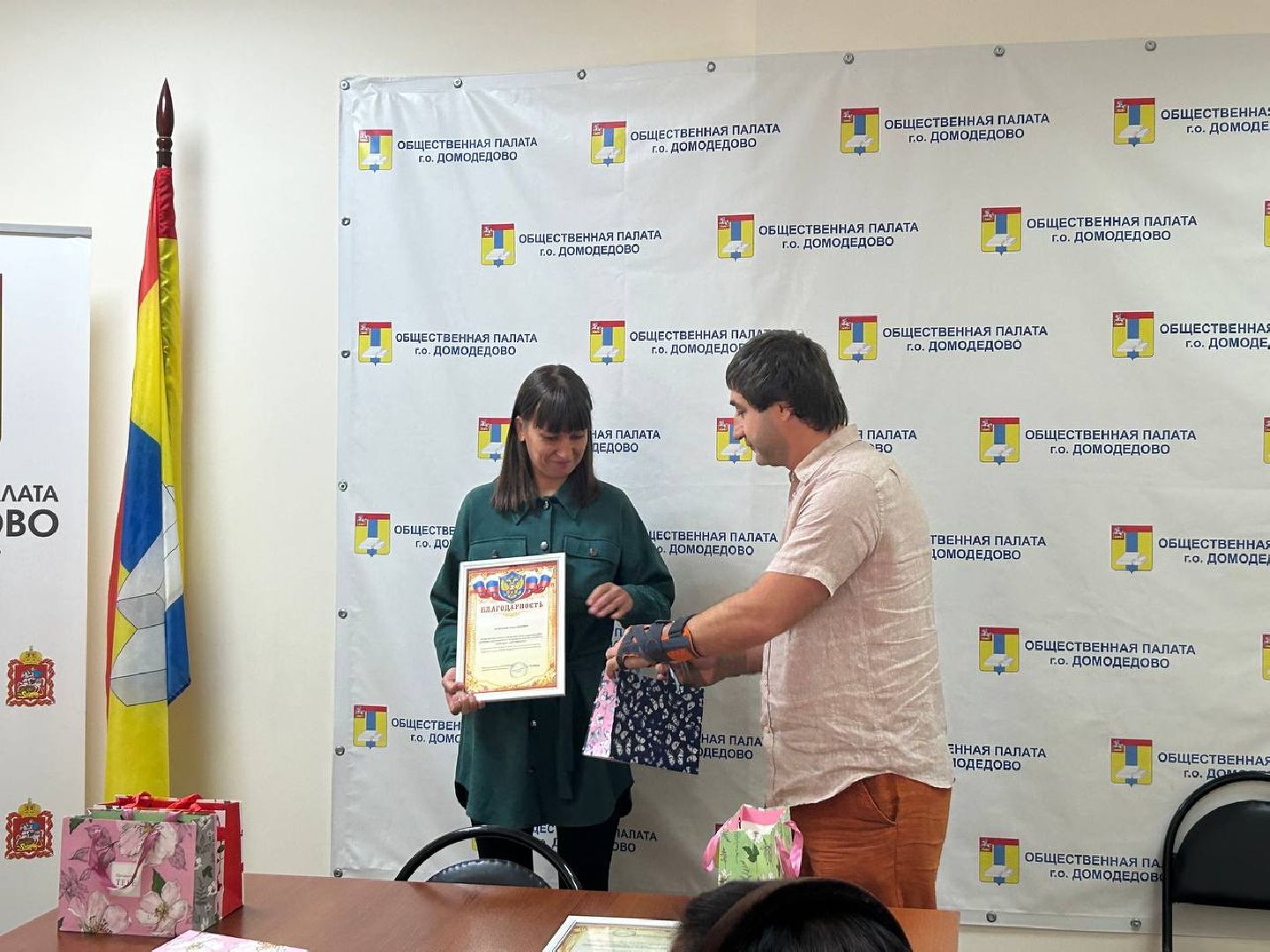 мой двор - моя гордость, подведение итогов, клумбы Домодедова,