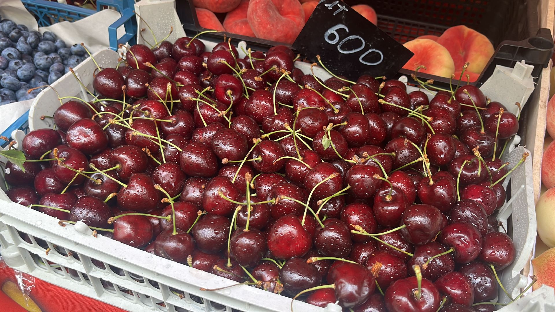 рейд, торговля, рейд по торговым точкам,