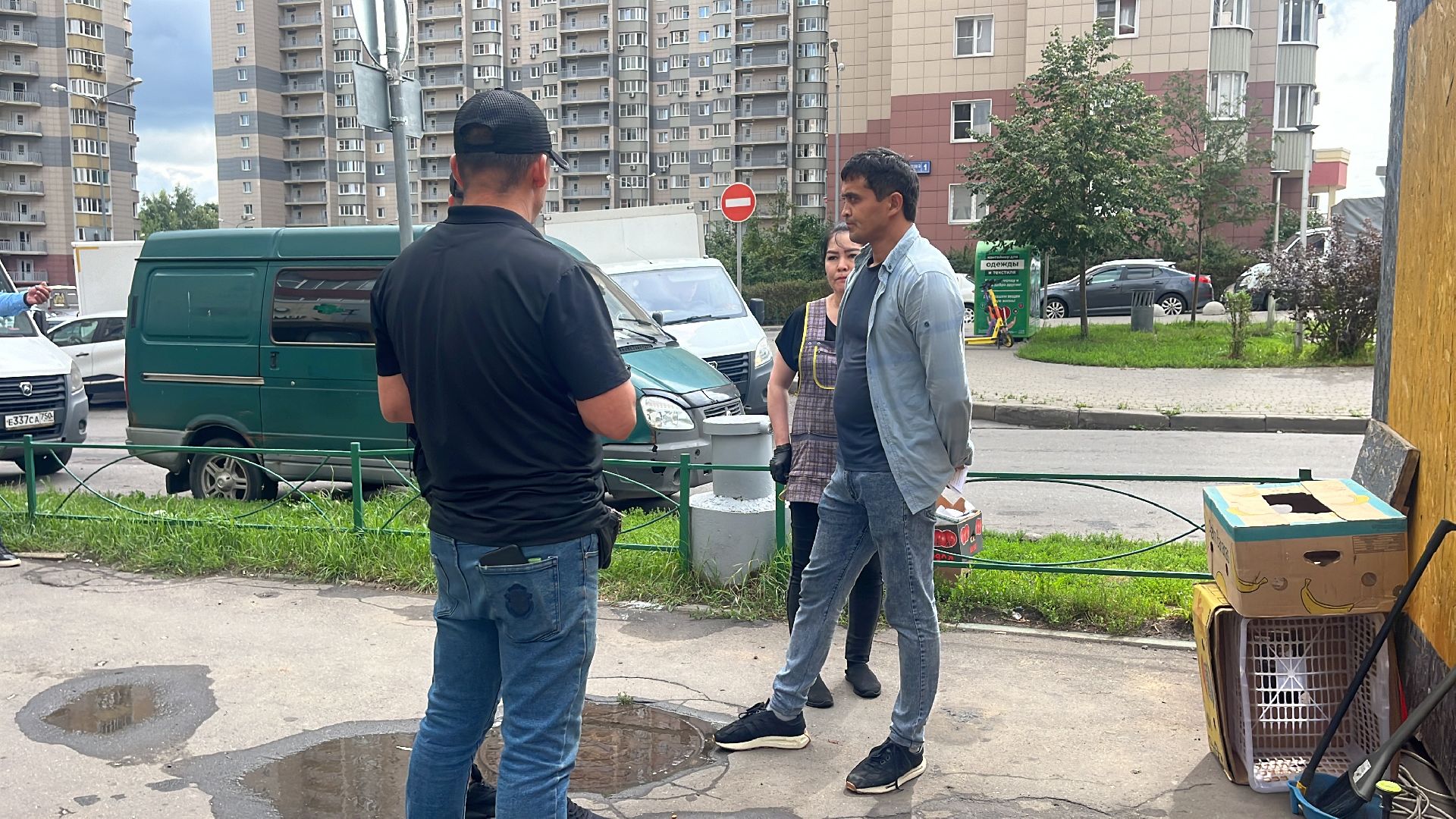 рейд, торговля, рейд по торговым точкам,