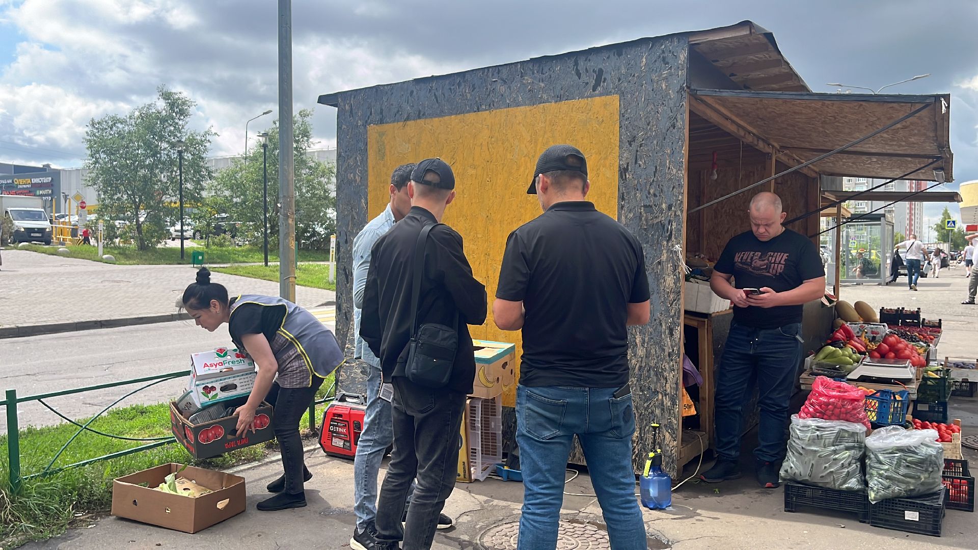 рейд, торговля, рейд по торговым точкам,