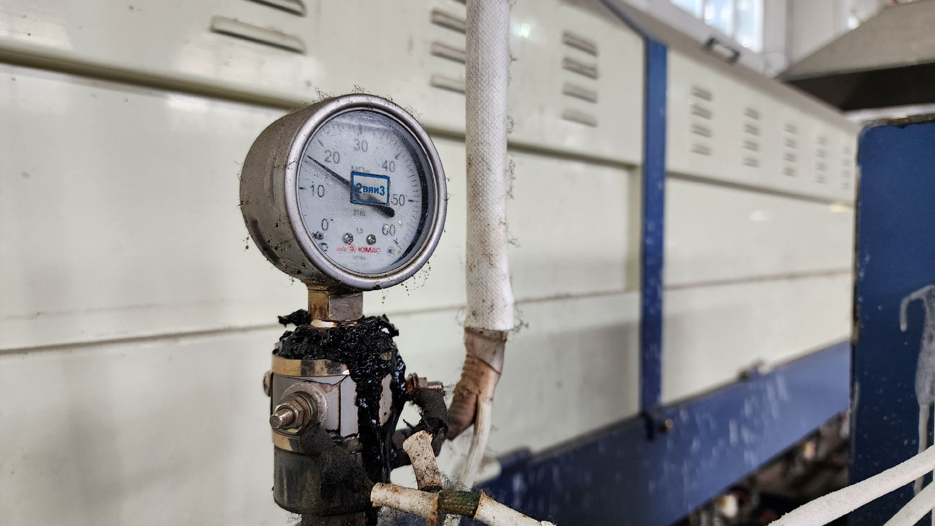 кашира, экономика, тепофол, федор конюхов, палатка, теплоизоляционный материал, экспедиция,