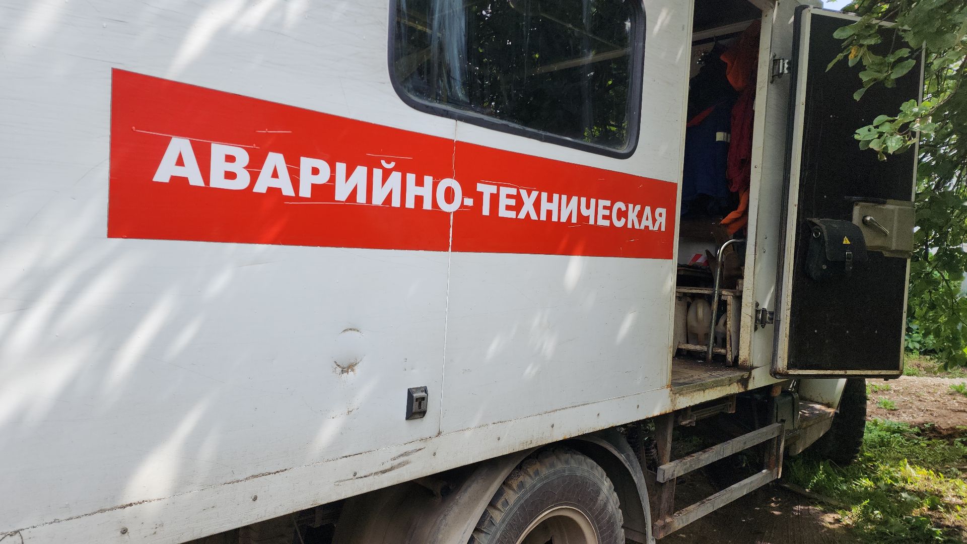 жкх, электросталь, ремонт, ремонт водопровода, ремонт сетей, коммунальная авария, коммунальщики,