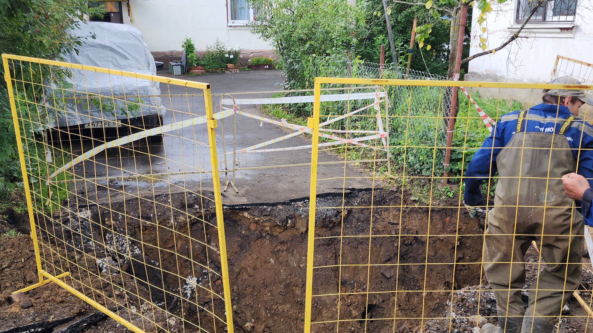 жкх, электросталь, ремонт, ремонт водопровода, ремонт сетей, коммунальная авария, коммунальщики,