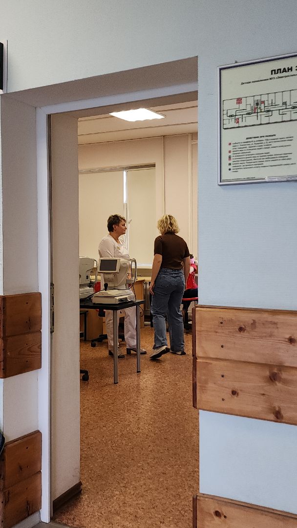 электросталь, мой город, дети, лечение детей, детская поликлиника, офтальмологическое обследование, минздрав мо, новое оборудование,