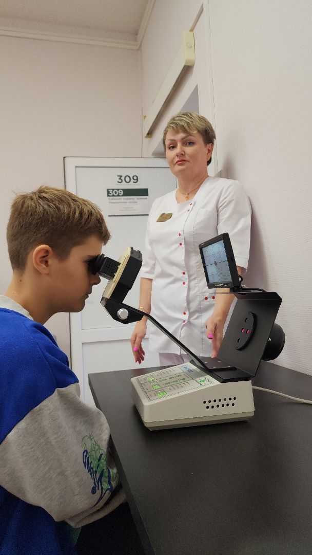 электросталь, мой город, дети, лечение детей, детская поликлиника, офтальмологическое обследование, минздрав мо, новое оборудование,