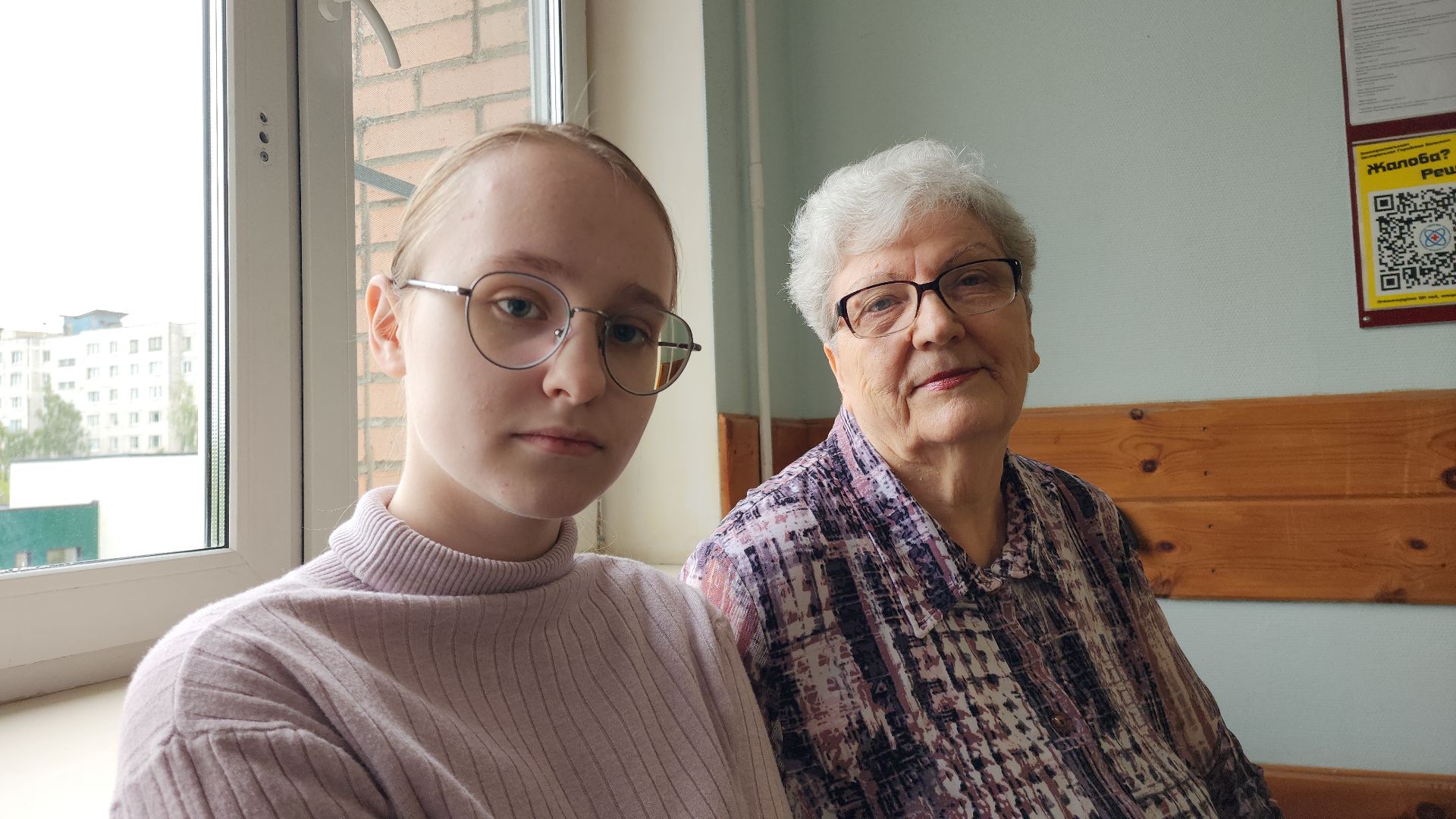 электросталь, мой город, дети, лечение детей, детская поликлиника, офтальмологическое обследование, минздрав мо, новое оборудование,