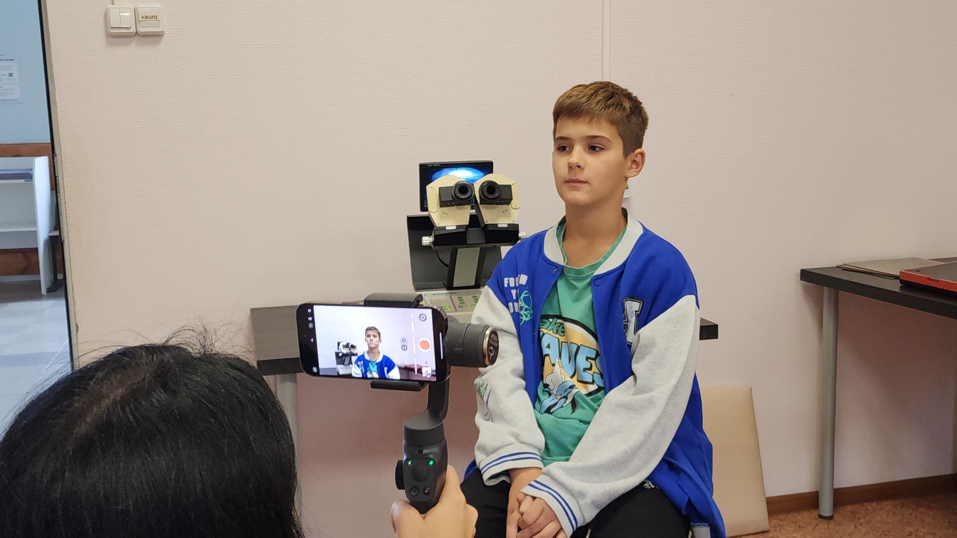 электросталь, мой город, дети, лечение детей, детская поликлиника, офтальмологическое обследование, минздрав мо, новое оборудование,