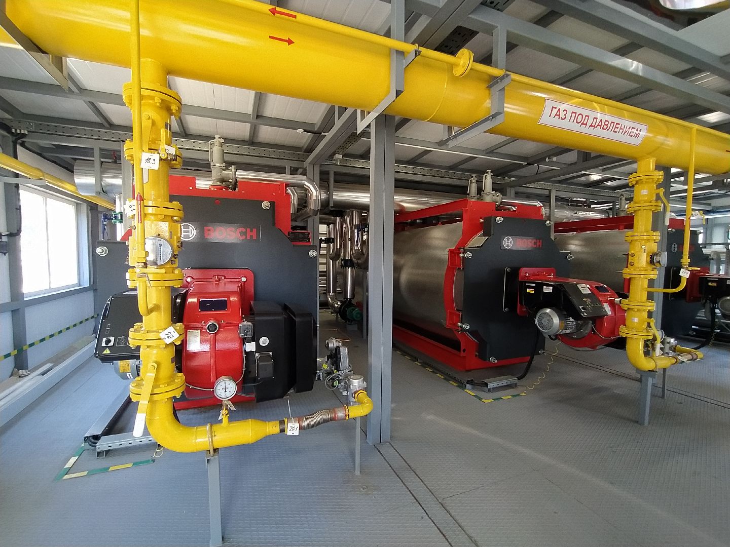 ЖКХ, котельная, насос, Щёлково