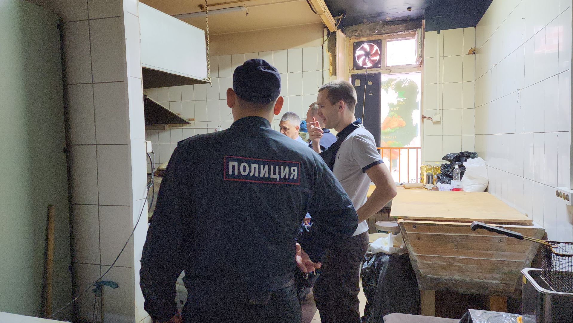 рейд по торговым точкам,