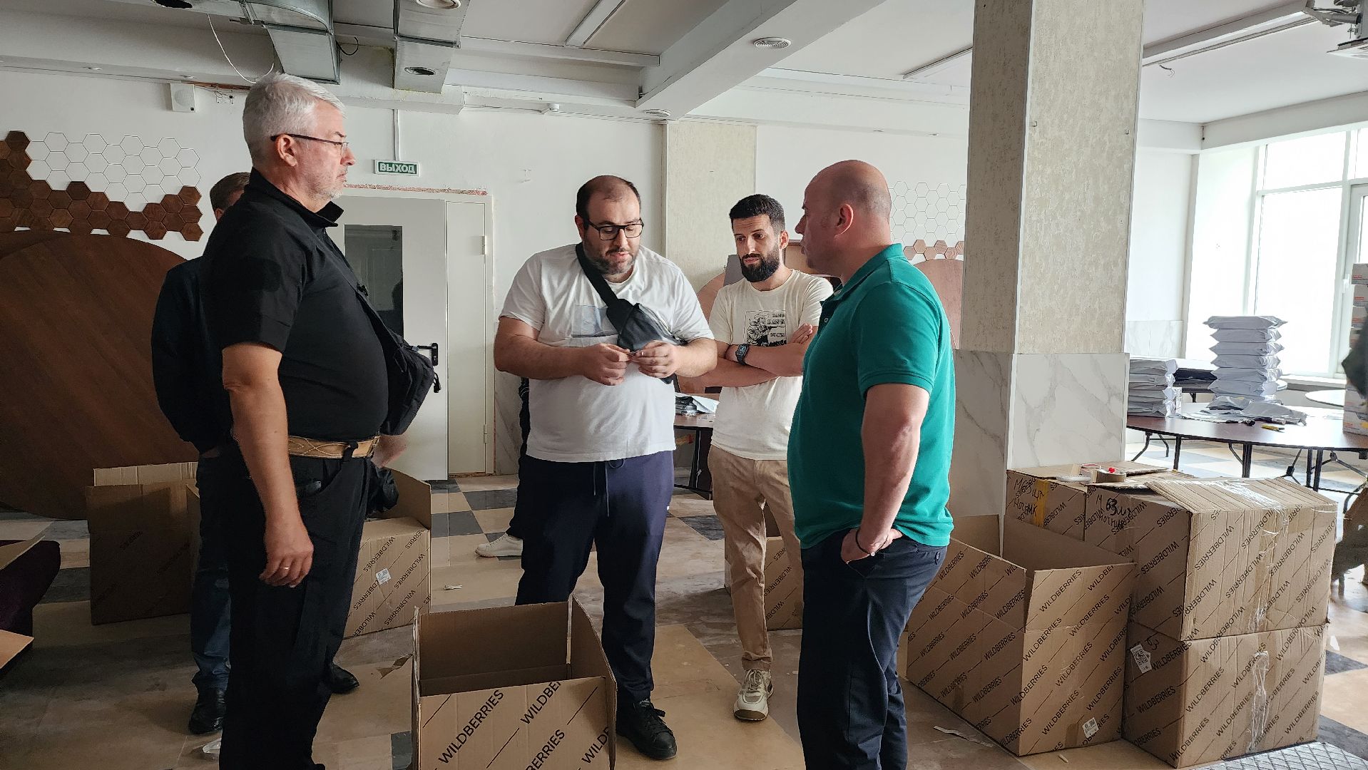 рейд по торговым точкам,